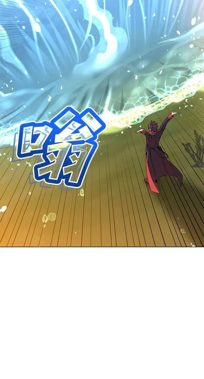 《顶级英雄归来》第218话图68