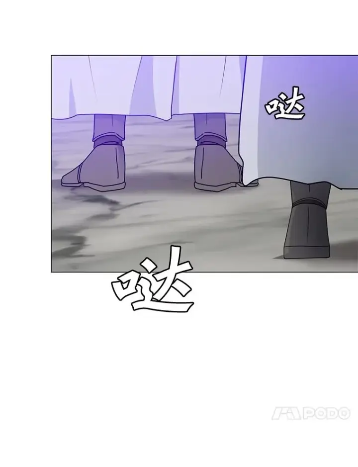 《顶级英雄归来》64.云璃失踪图118