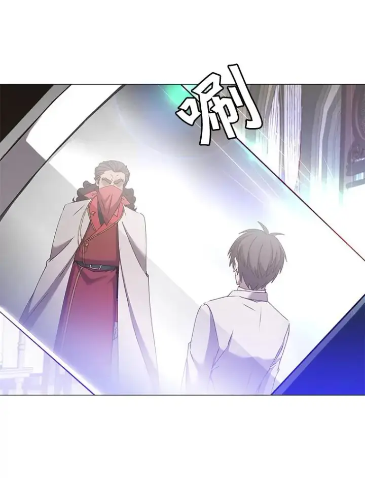 《顶级英雄归来》64.云璃失踪图123