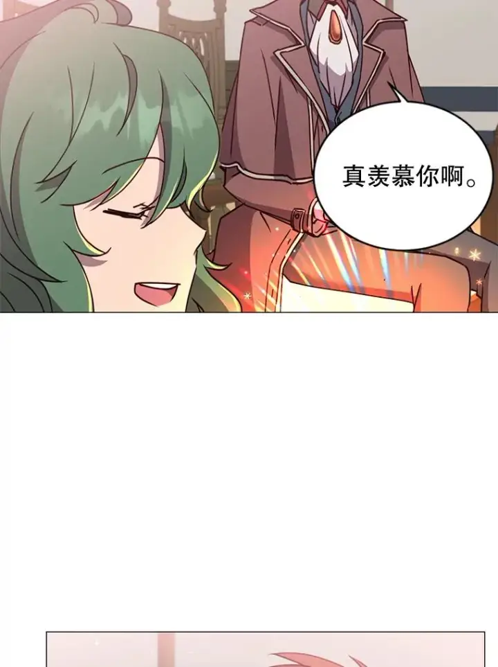 《顶级英雄归来》64.云璃失踪图38