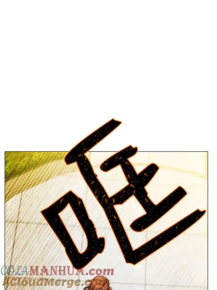 《顶级英雄归来》64.云璃失踪图77