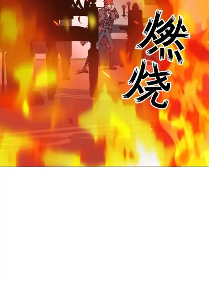 《顶级英雄归来》64.云璃失踪图87