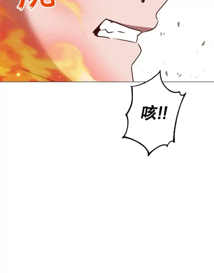《顶级英雄归来》64.云璃失踪图90
