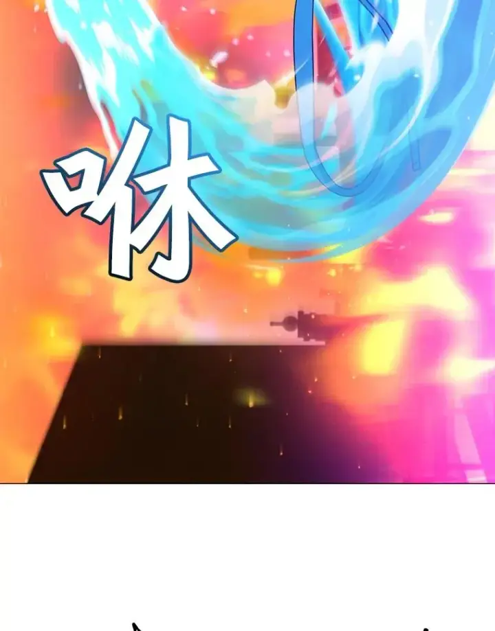 《顶级英雄归来》64.云璃失踪图95