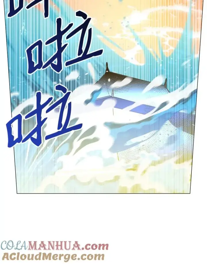 《顶级英雄归来》64.云璃失踪图97