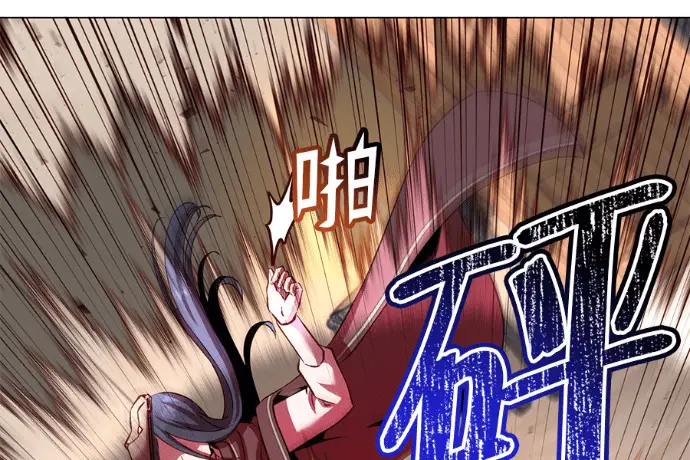 《顶级英雄归来》第223话图156