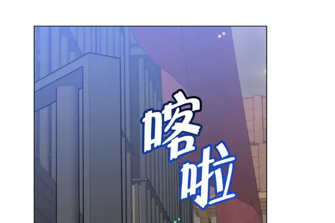 《顶级英雄归来》第223话图200