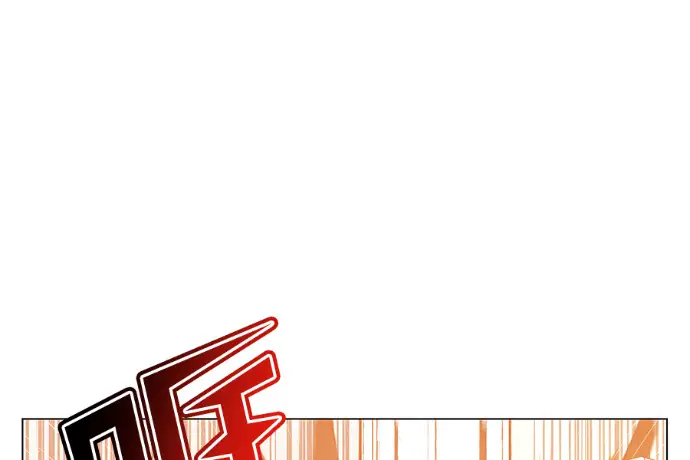 《顶级英雄归来》第223话图225