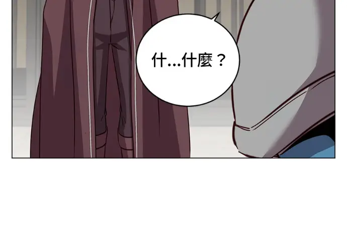 《顶级英雄归来》第224话图145