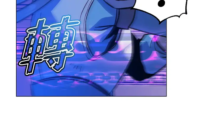《顶级英雄归来》第224话图173