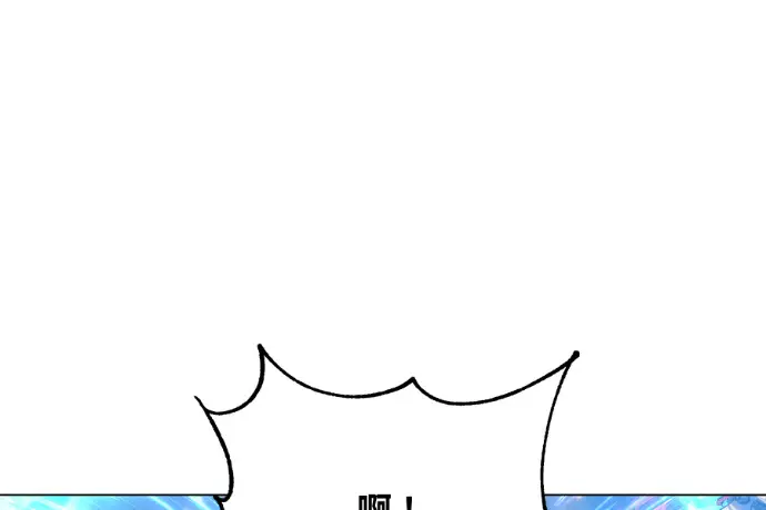 《顶级英雄归来》第224话图174