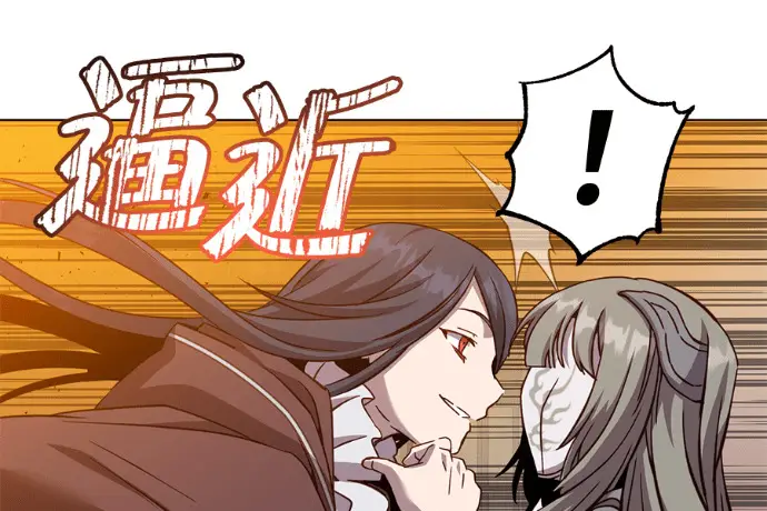 《顶级英雄归来》第224话图189