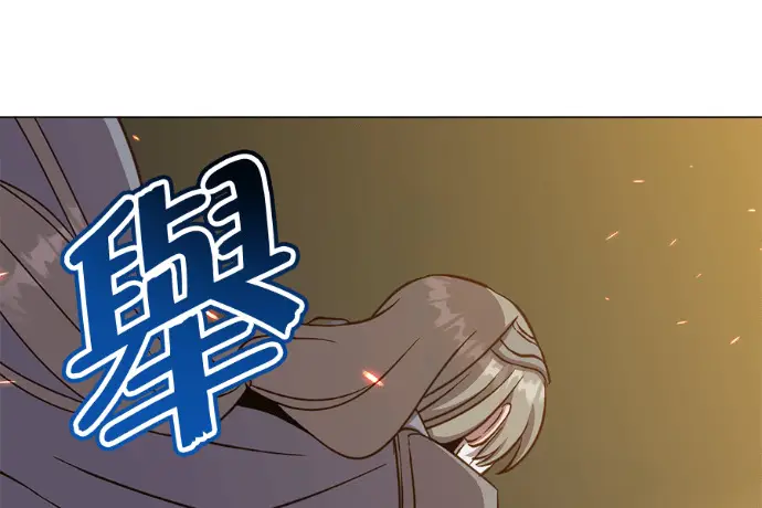 《顶级英雄归来》第224话图212