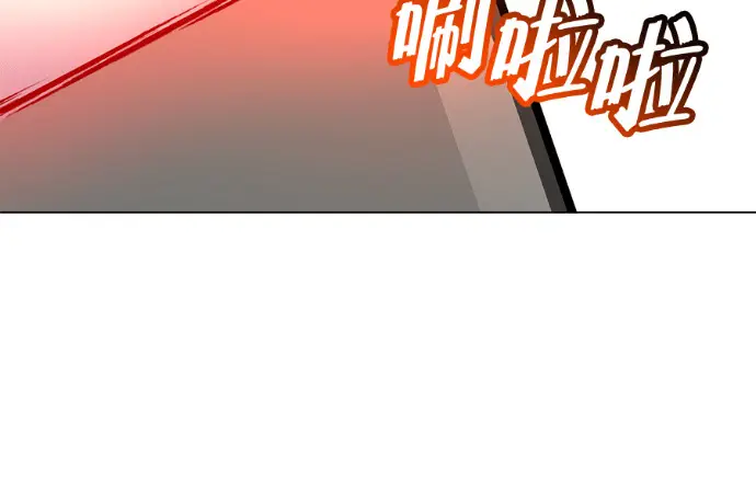 《顶级英雄归来》第224话图73