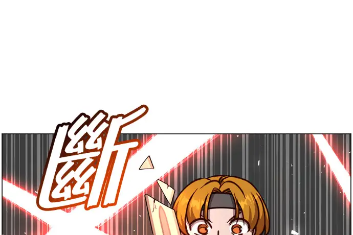 《顶级英雄归来》第224话图74