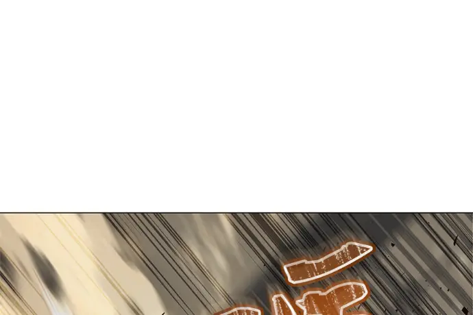 《顶级英雄归来》第224话图83