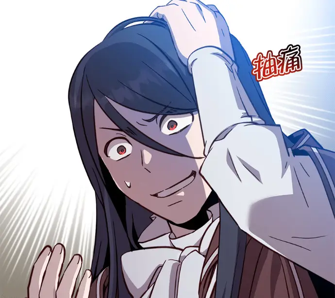 《顶级英雄归来》第225话图138