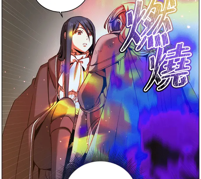 《顶级英雄归来》第225话图34