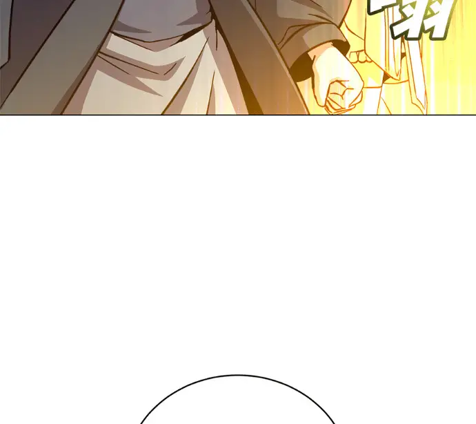 《顶级英雄归来》第225话图60