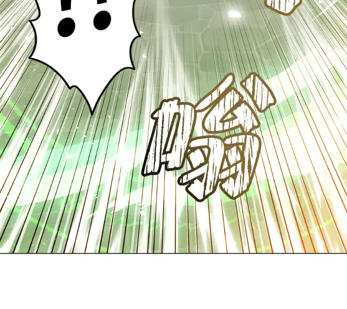 《顶级英雄归来》第225话图81