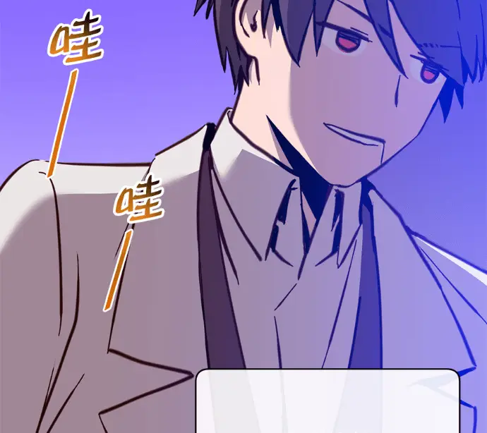 《顶级英雄归来》第226话图138