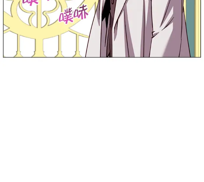 《顶级英雄归来》第226话图149