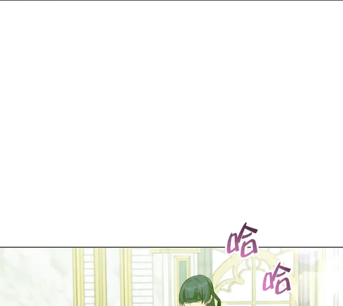 《顶级英雄归来》第226话图157