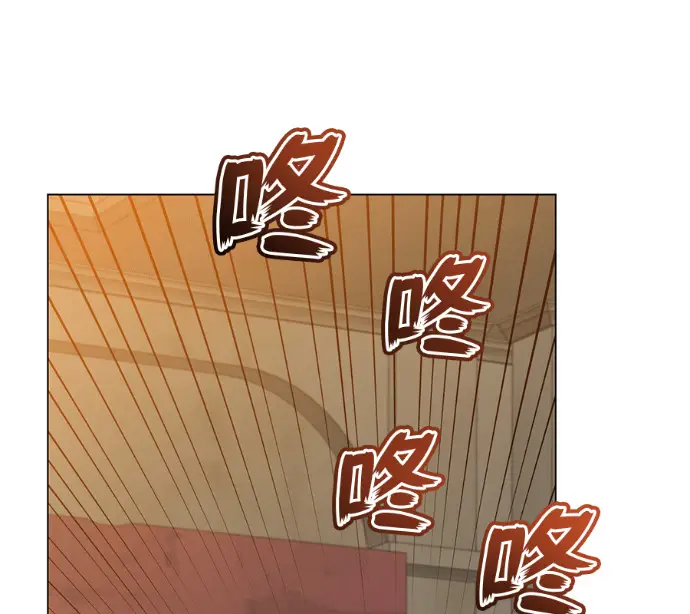 《顶级英雄归来》第226话图55