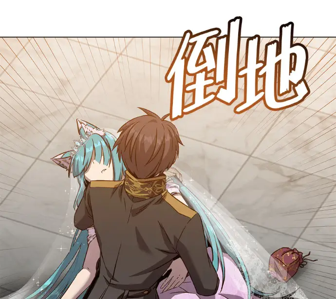 《顶级英雄归来》第228话图148