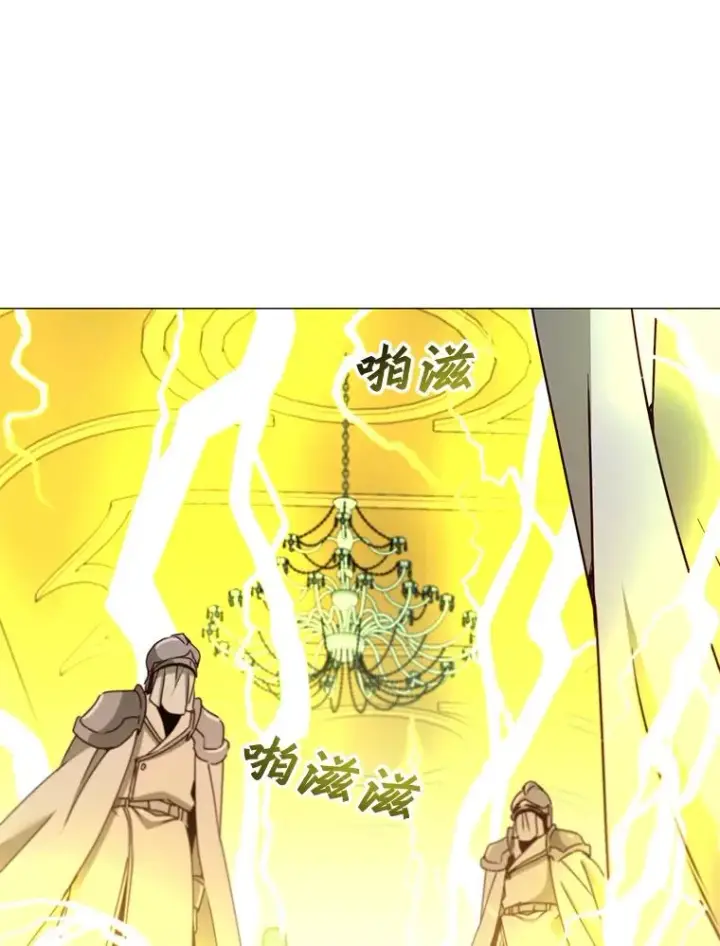 《顶级英雄归来》65.云璃被绑架图100