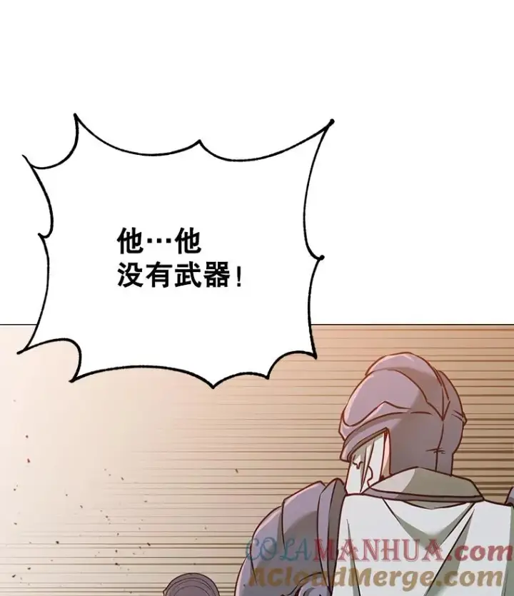《顶级英雄归来》65.云璃被绑架图117
