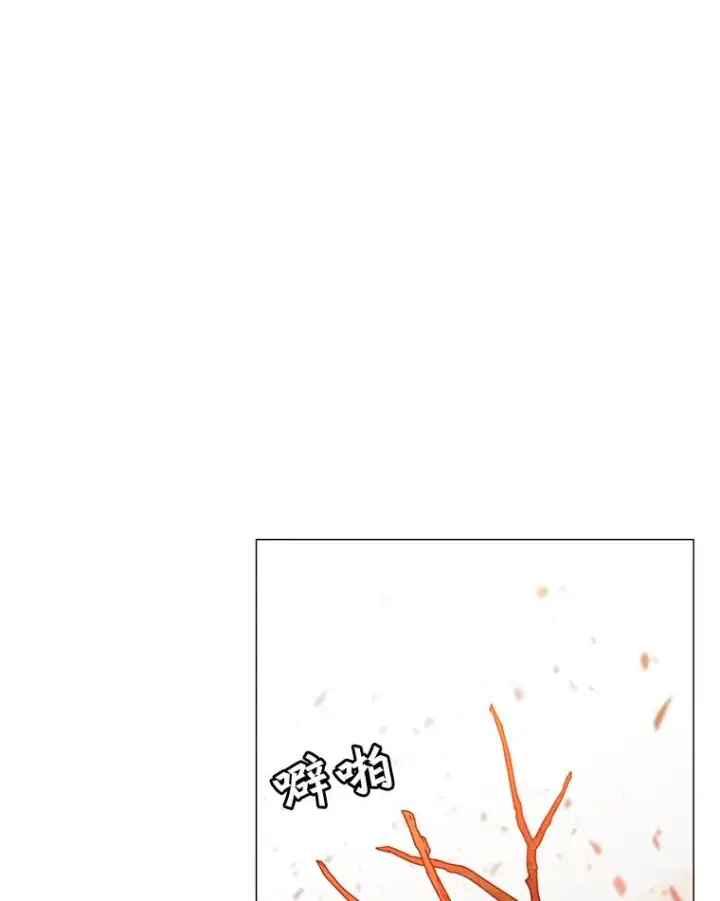 《顶级英雄归来》65.云璃被绑架图3