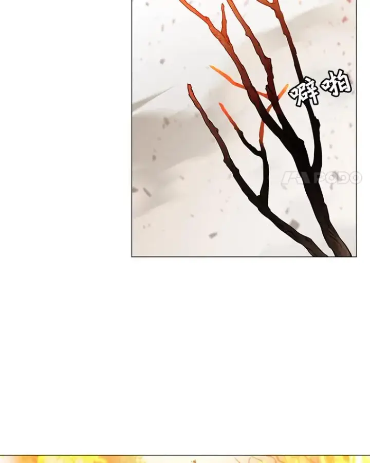 《顶级英雄归来》65.云璃被绑架图4