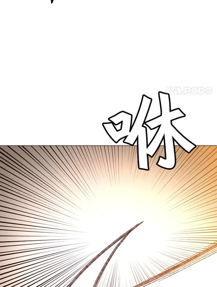 《顶级英雄归来》65.云璃被绑架图44