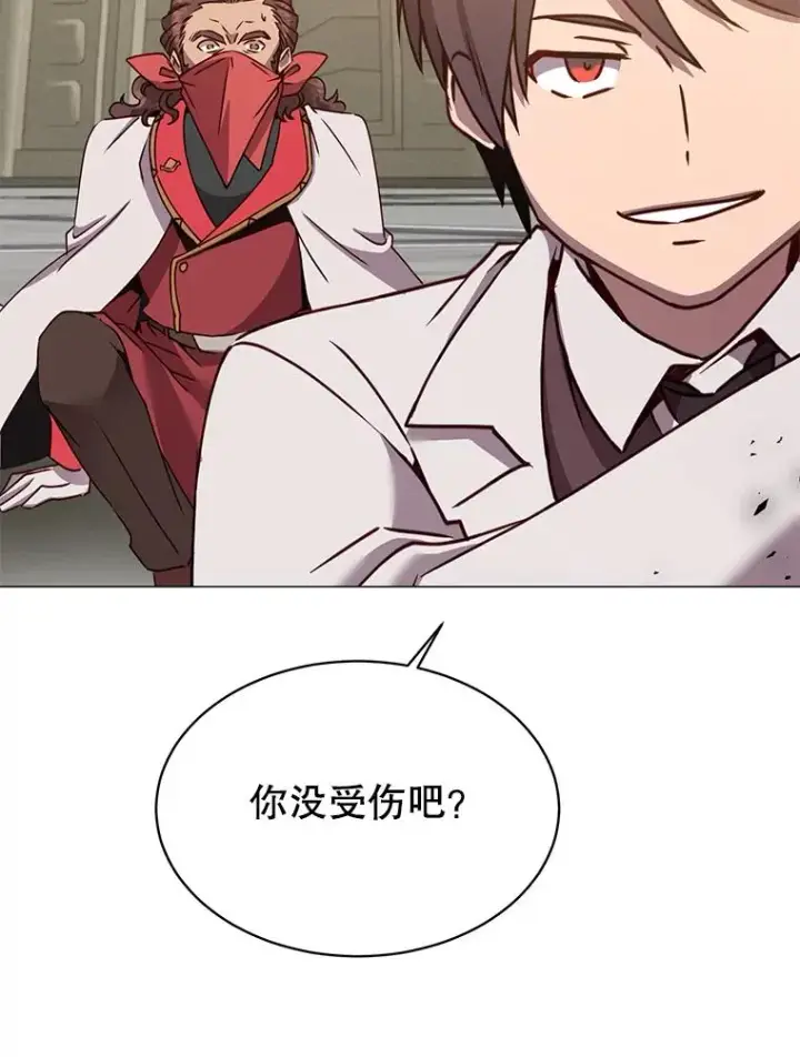 《顶级英雄归来》65.云璃被绑架图52