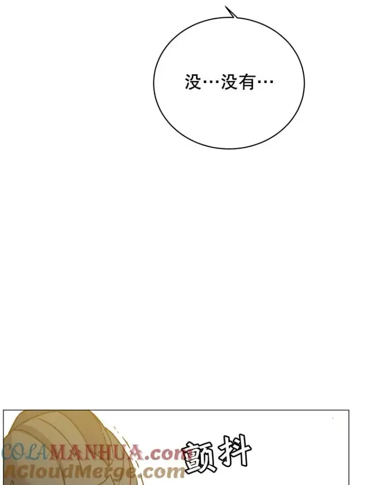 《顶级英雄归来》65.云璃被绑架图53