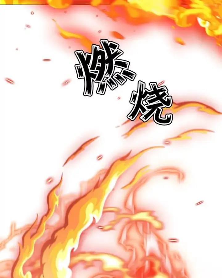 《顶级英雄归来》65.云璃被绑架图6