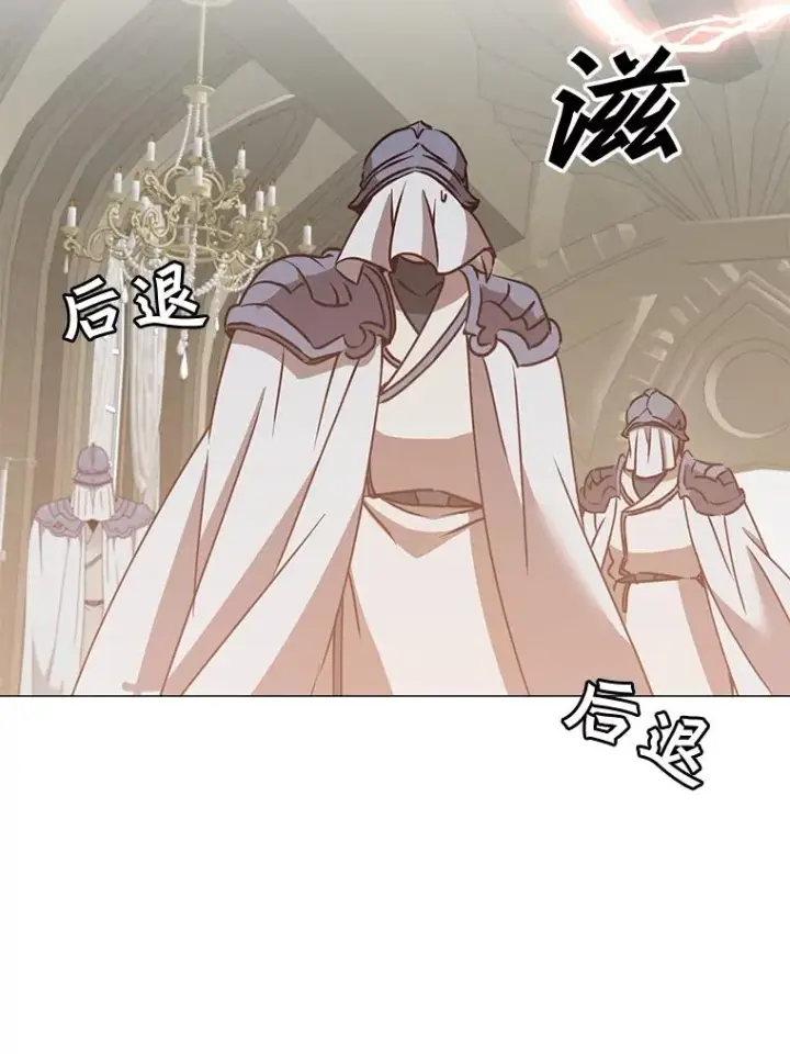 《顶级英雄归来》65.云璃被绑架图64