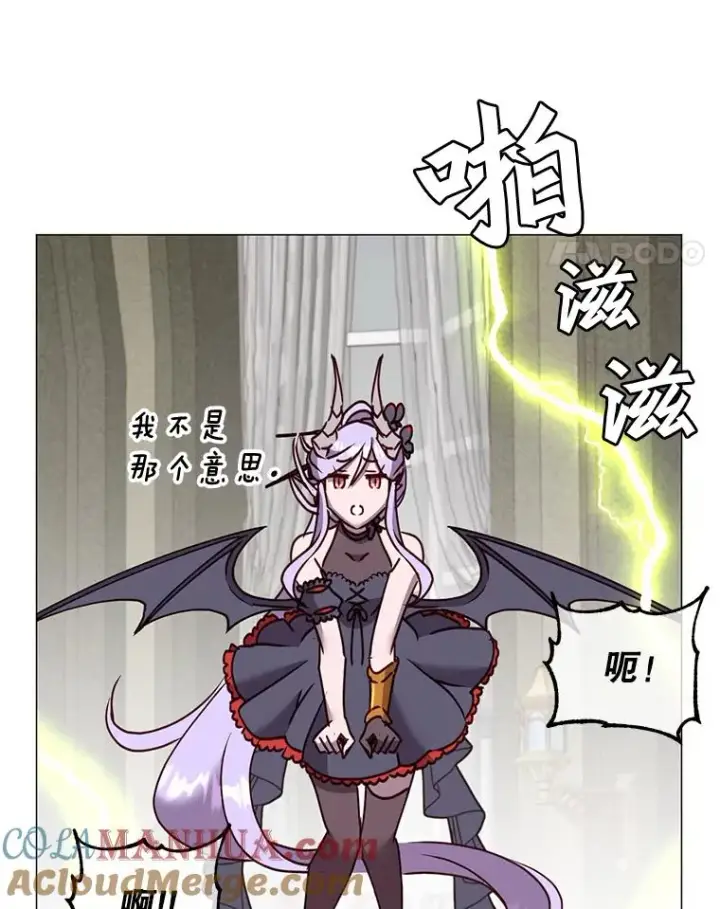 《顶级英雄归来》65.云璃被绑架图73