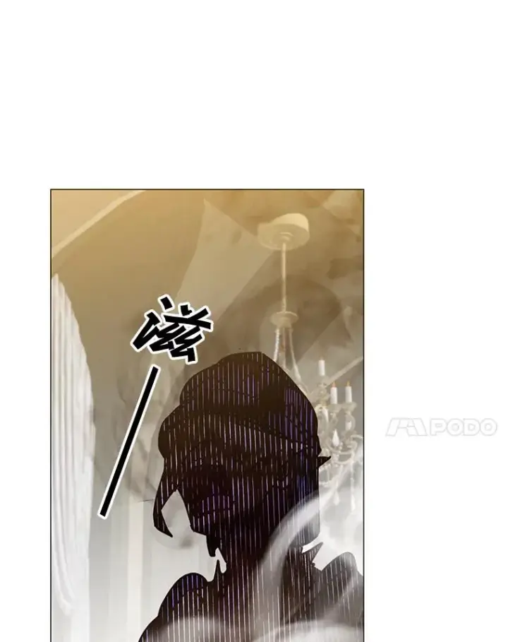 《顶级英雄归来》65.云璃被绑架图76