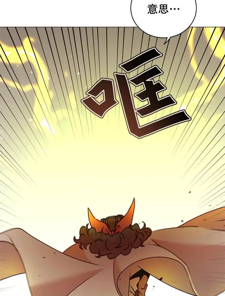 《顶级英雄归来》65.云璃被绑架图92