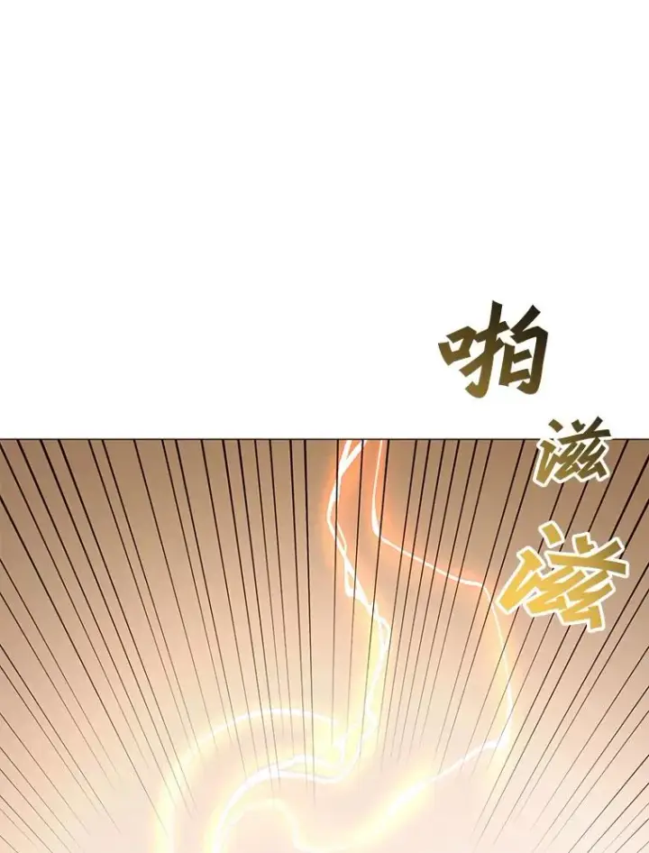 《顶级英雄归来》65.云璃被绑架图95