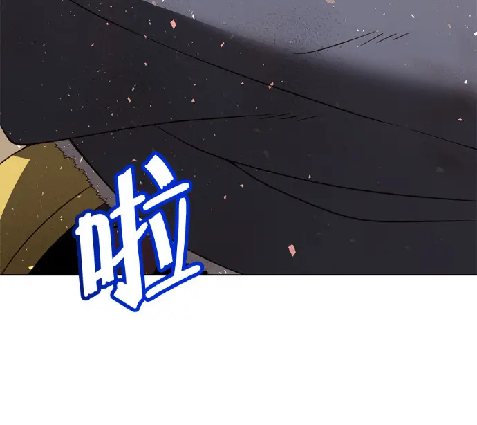 《顶级英雄归来》第230话图113