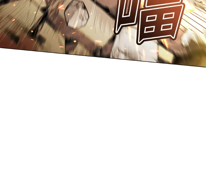《顶级英雄归来》第230话图122