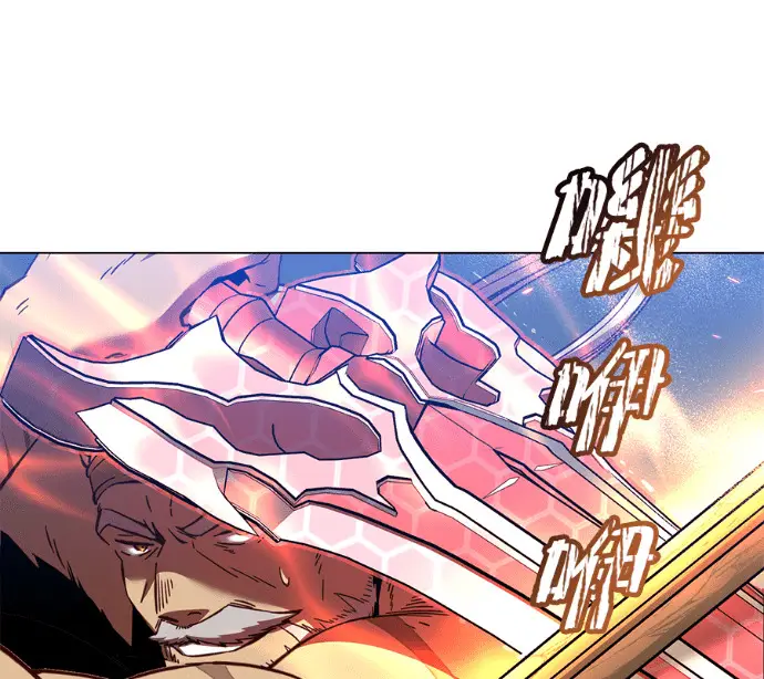 《顶级英雄归来》第230话图123