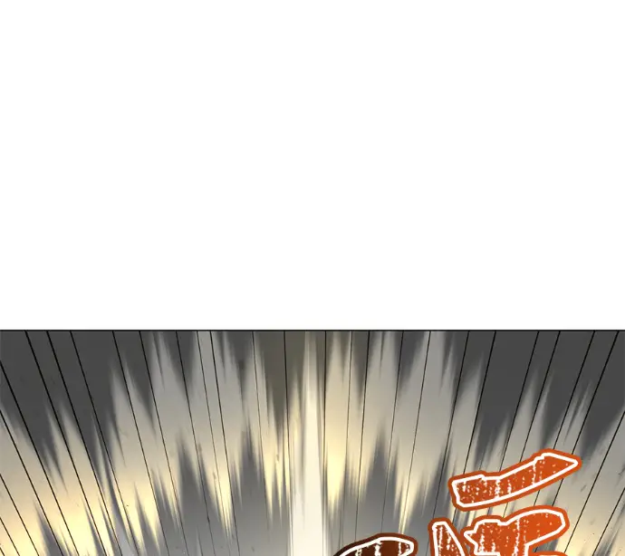 《顶级英雄归来》第230话图146