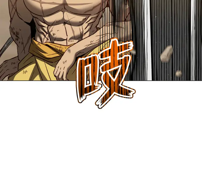 《顶级英雄归来》第230话图168