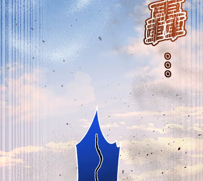 《顶级英雄归来》第230话图178