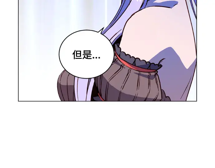 《顶级英雄归来》第231话图114