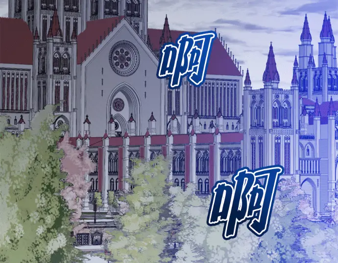 《顶级英雄归来》第231话图173